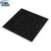 Wet/Dry Slip Resistant Fitness Room Gym Rubber Flooring Mats